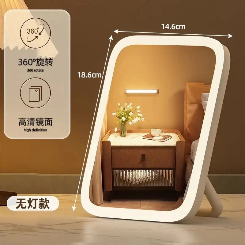 Mirror with light for students, LED table fill light