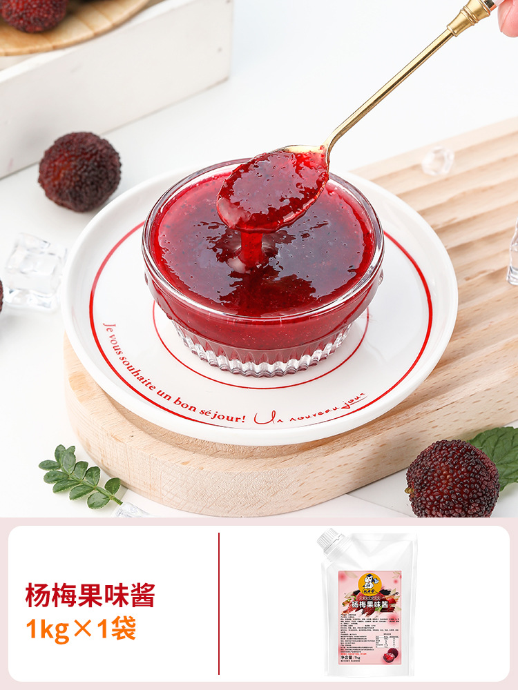 인터넷 연예인과 같은 스타일의 베이베리 과일소스 1kg