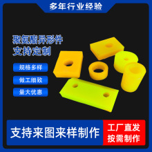 �۰�����Ʒ�S�� ���a�����z���ԉ| PU����|Ȧ ���m�۰����r��