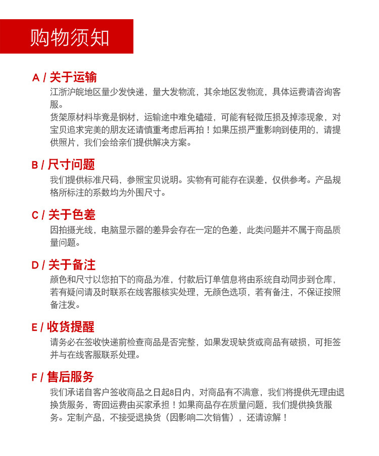 8024154004_995031326