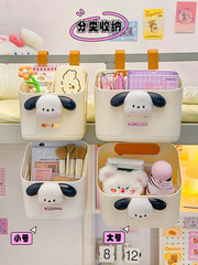 Bedside basket for dormitory, student bed hook, top storage gadget, small bedroom miscellaneous hanging shelf