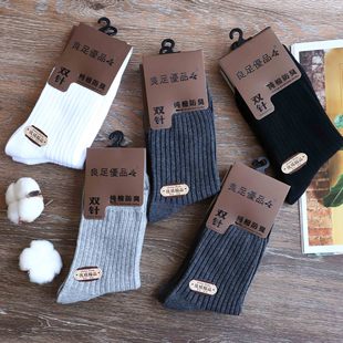 �m����ʿ�ﶬ���n�̄ռ�ɫ���l�pᘿ���Ͳ���m�\���m�ӏS�����l