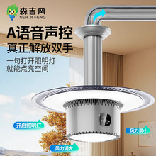 �������������錢�C�՚�����������^�V�����������ó����W���ş�