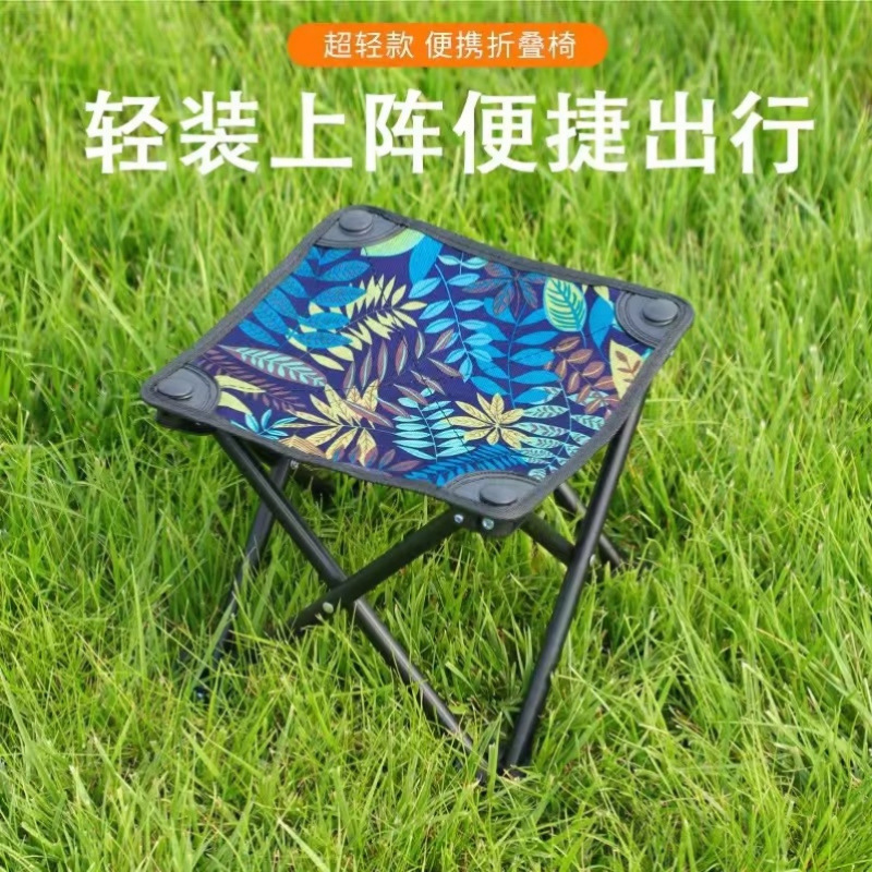 德国户外折叠椅月亮椅露营椅子便携板凳钓鱼靠背野餐凳桌椅装备|undefined