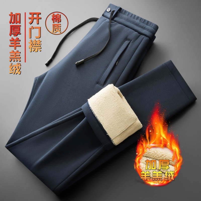 高級メンズカジュアルパンツ 秋冬 中年男性用パンツ 伸縮性ウエスト スポーツパンツ メンズストレートパンツ 裏起毛 メンズコットンスウェットパンツ