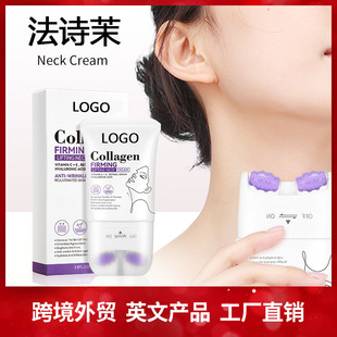 Processing Oem Cross-Border Foreign Trade Popular Collagen Neck Roller Cream Lifting and Firming Skin Care Fully Customized in English