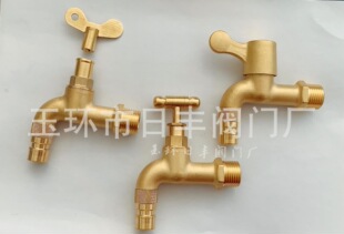 Forged brass with key washing machine faucet quick opening spout into the wall mop pool faucet