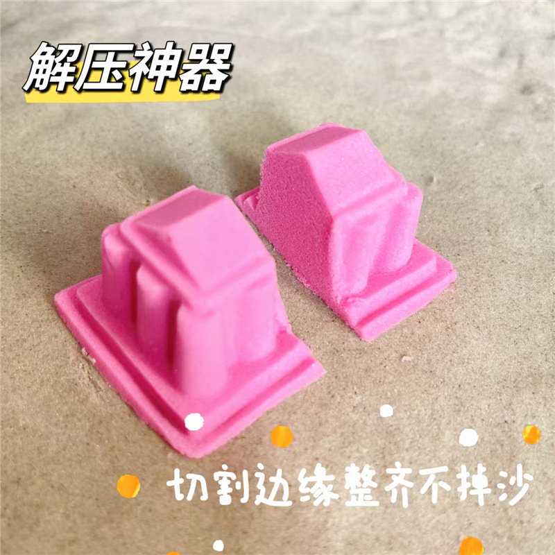 ガラスマイクロビーズ素材スペースサンドマジックサンドおもちゃカラー泥子供のエンターテイメント手作り diy おもちゃライト粘土|undefined