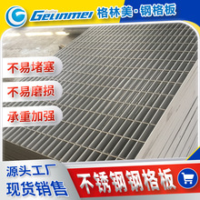 ƽ̨��\䓸���Ű��黨��ߵ�����ˮ���w�岻�P䓾W���w��