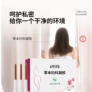 �ݱ��D�����z���ӹ� �F؛���̴��� Դ�^���Sɽ�|�c��������