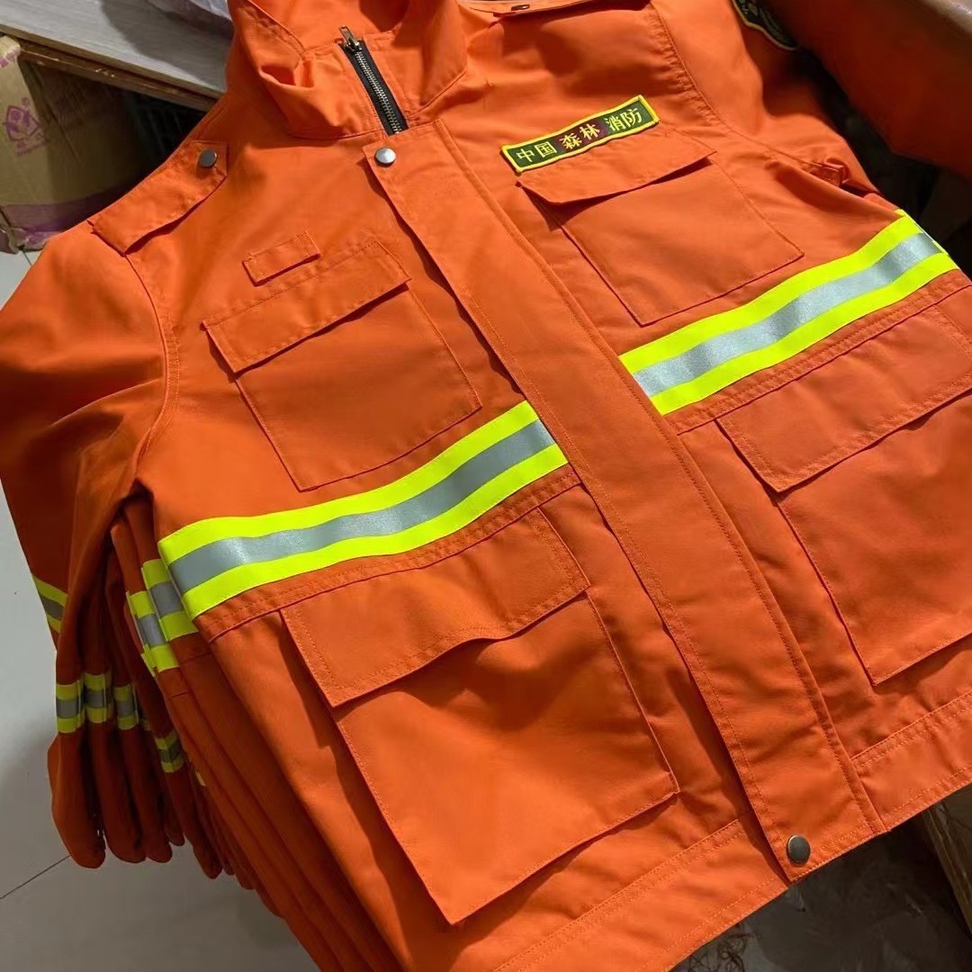 森林消防灭火服 森林灭火防护救援服芳纶阻燃 消防救援防护服慕峰