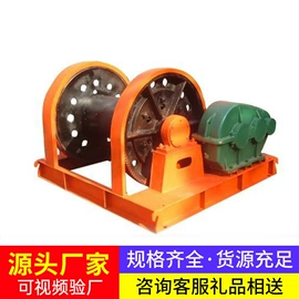 矿山施工设备;轨道交通器材;矿业输送设备