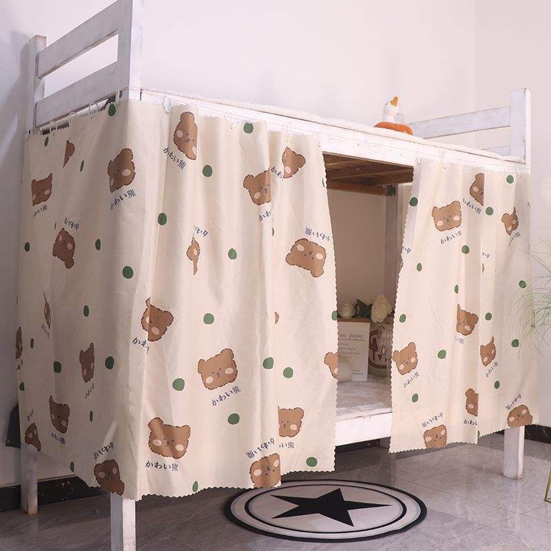 Full Blackout Student Bed Curtain for Dormitory, Thickened Bracket for Upper Bunk, Ultra-Thick Bed Canopy, Simple Bed Surround