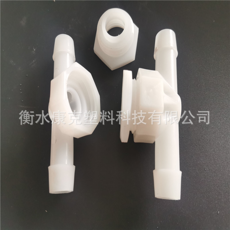 開模定制加工工程塑料制品精密注塑尼龍件 生産定做abs塑料異形件