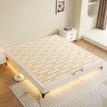 ����ľ�o���^��С���Ϳɶ� �Ɔ��p�˰�������1.5m�����ŹǼ�r*