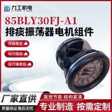 ��̵��U��늙C�M�� ��̵�C���l��U��әCеֱ���oˢ늄әC