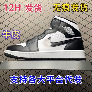 AJ�Ўͼ�ԭţƤ�ڰ׏͹Ż@��Ь���e�\�Ӱ�Ь��ЬŮЬЬ���ﶬ�¿�