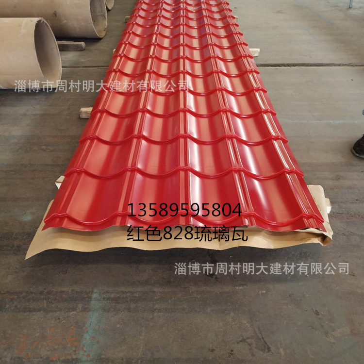 销售批发古建筑彩钢琉璃瓦 旅游景区屋顶琉璃瓦 屋顶脊瓦色泽艳丽