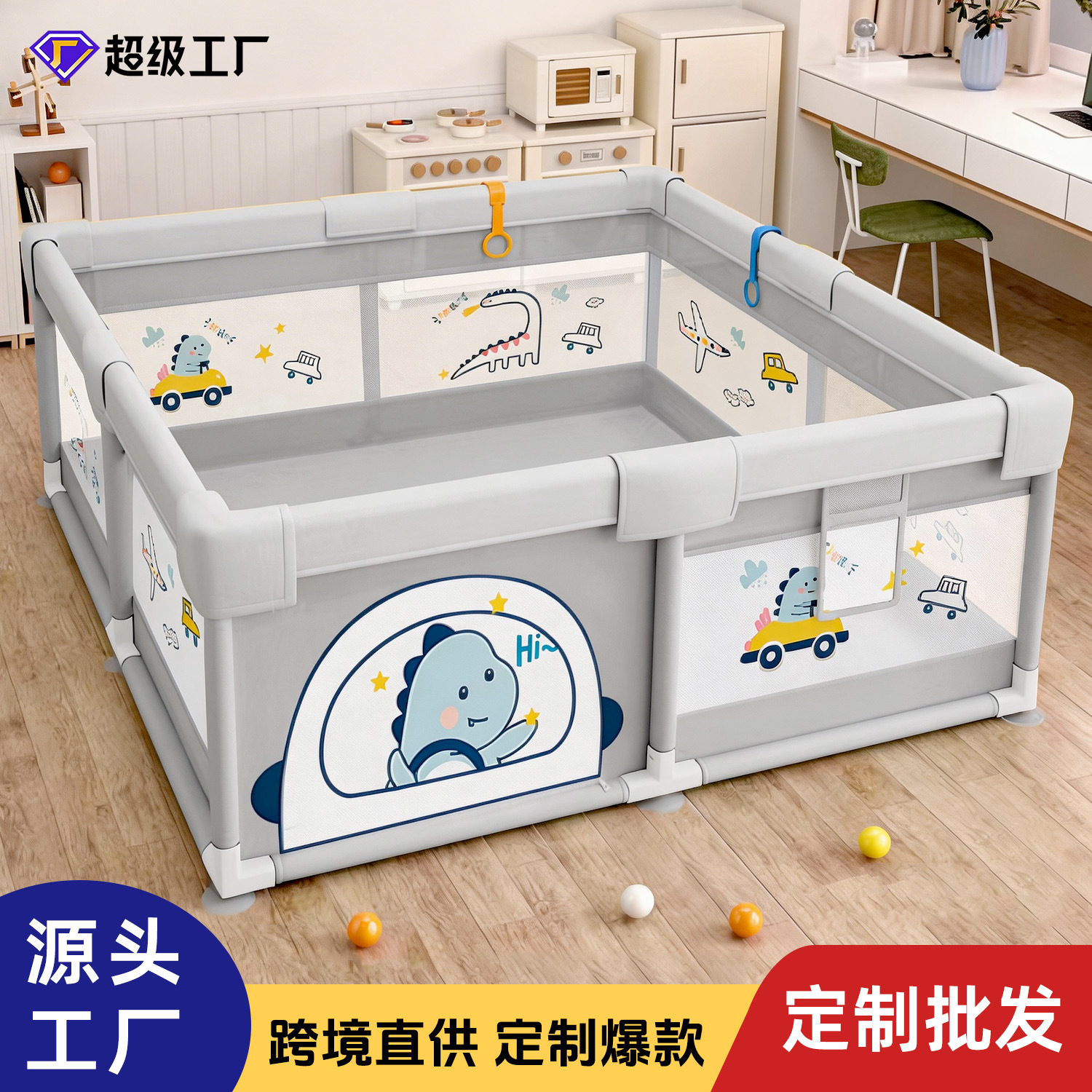 Babies juego valla valla de protección sala de estar interior casa bebé tierra malla valla para niños arrastrar