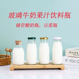 玻璃瓶;玻璃罐;酒包装