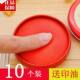 Ink pad seal seal financial contract seal invoice according to handprint quick drying iron box clear photosensitive seal oil red