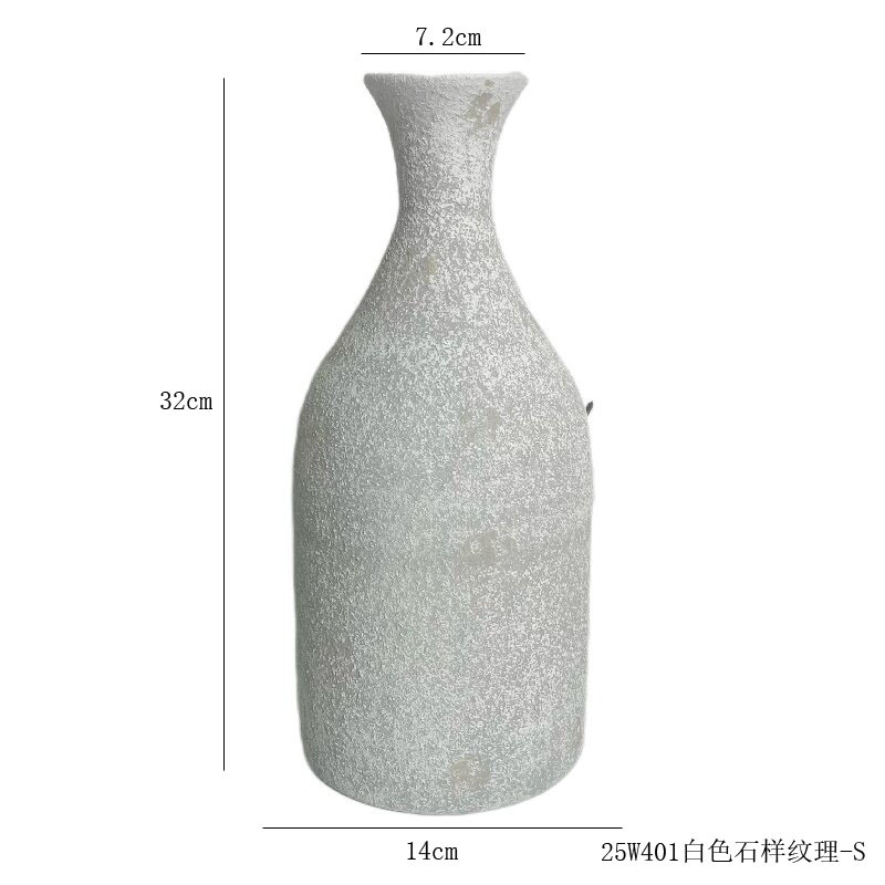 25W401 화이트스톤텍스처-S