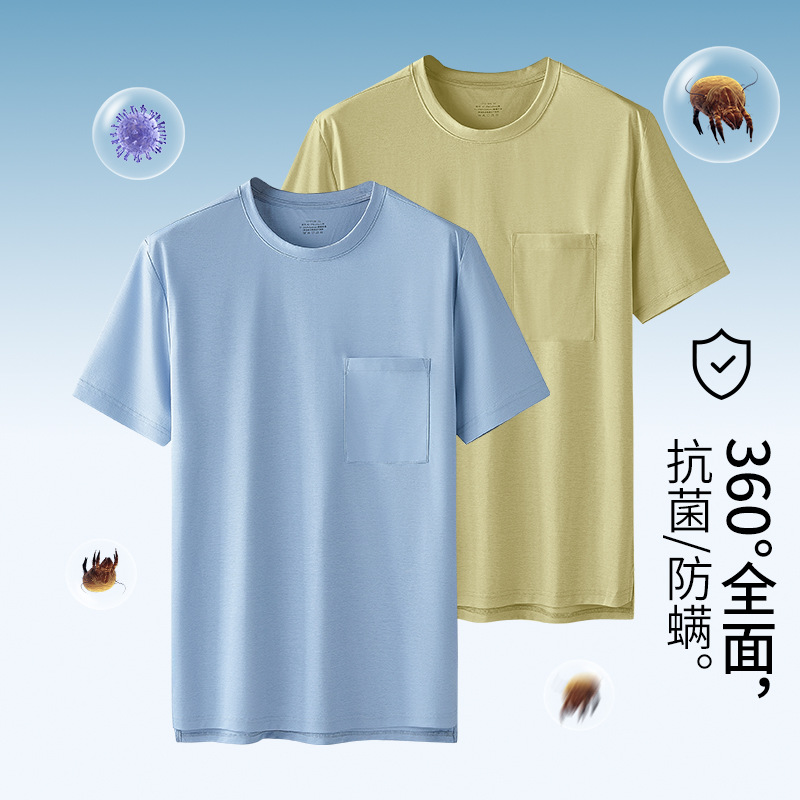 80 blusas de algodón mercerizado de primavera y verano para hombres, manga corta fresca, fondo fino, color sólido, puede salir, camiseta de bolsillo antiarrugas