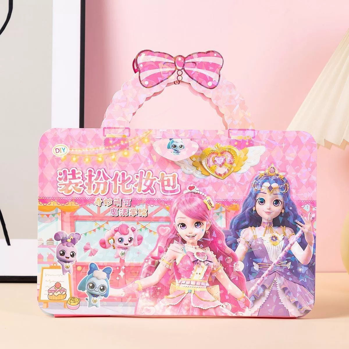 Новая мультяшная сумка для макияжа тихая книга веселье для детей DIY изысканные наряды игрушки принцессы Айши