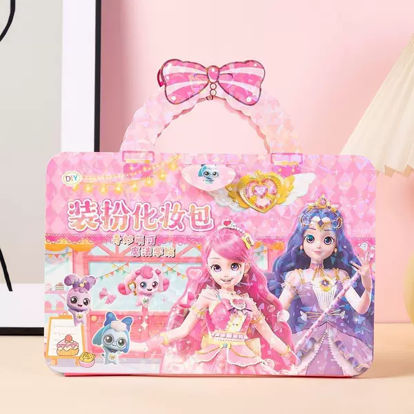 New Cartoon Beauty Makeup Handbag Quiet Book Fun Children DIY Exquisite Dress Material Elsa Princess Toys
