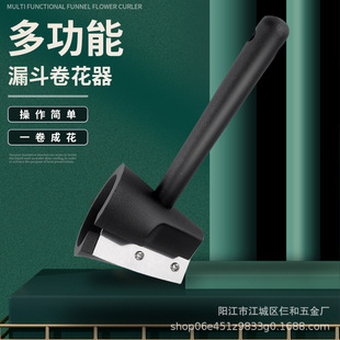 Multifunctional Flower Roll Artifact Kitchen Pattern Carving Mold Carving Flower Roll Peeler Flower Roll Artifact
