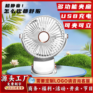 �¿�6��USB��늊A���L���o���������냺܇�W�������������Q�L��