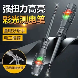 厨房小工具;衣钩/挂钩;美发梳