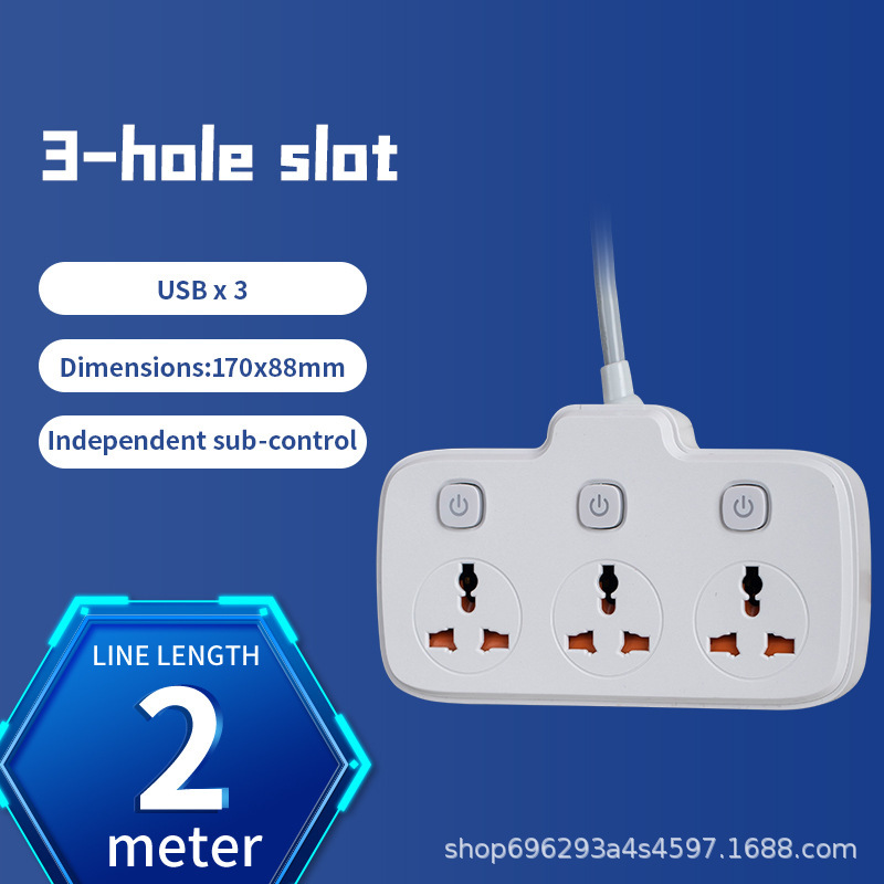 Blanco Material PC uno a tres interruptores independientes Línea de 2 metros