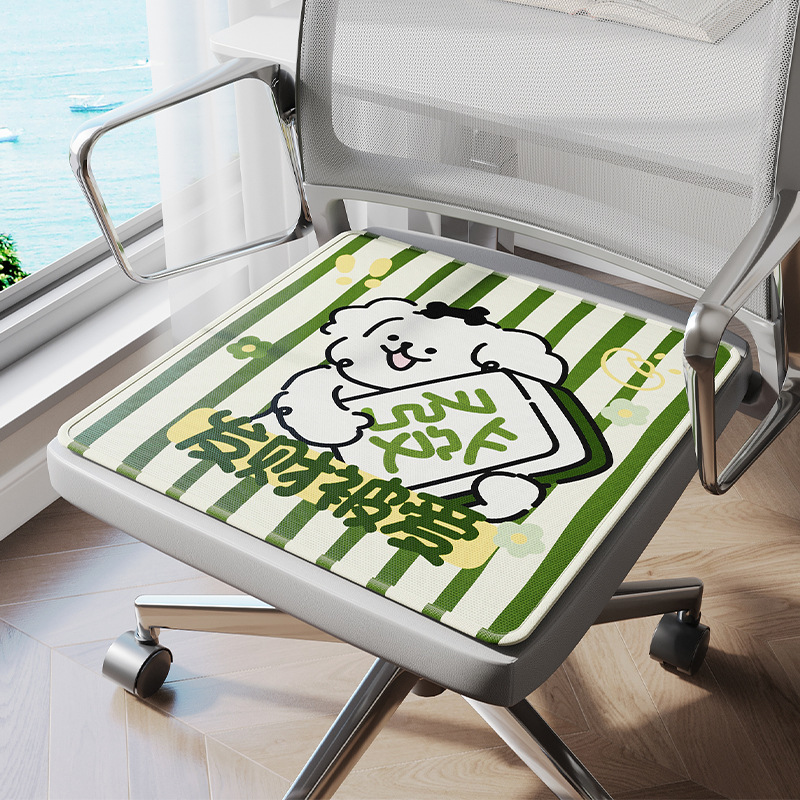 Cojín de verano Cojín de silla de seda de hielo sedentario de oficina Cojín de hielo de verano Cojín de trasero de estudiante Cojín de taburete Cojín de enfriamiento Cojín de asiento