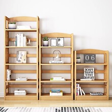 全实木书柜置物架现代落地书房家具自由组合书架展示柜陈列架书橱