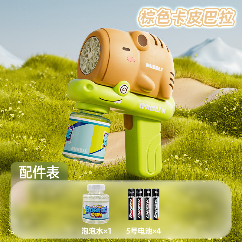 Nuevos niños automáticos de mano eléctrica astronauta pistola de burbujas para niños niñas máquina de burbujas espaciales a prueba de fugas al por mayor