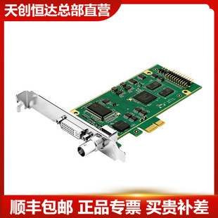 �섓�a�_TC-5C0N1Ӳ���ɼ���HDMI�����h�̽�����ҕ�l���hֱ��