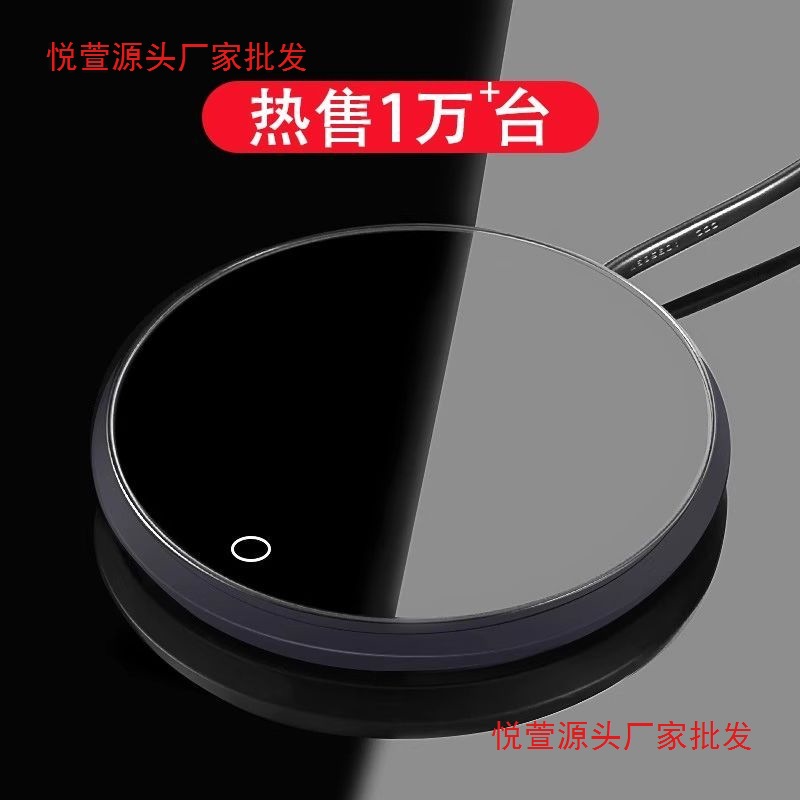 恒温宝加热底座电热茶壶办公室温茶器智能玻璃茶杯保温杯垫可调温
