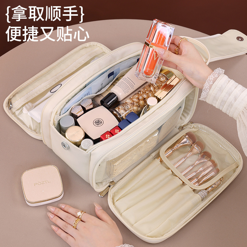 Bolsa de maquillaje portátil de lujo ligero de gran capacidad portátil de doble cremallera para productos de cuidado de la piel de almacenamiento de maquillaje de viaje bolsa de lavado