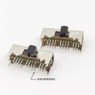 Toggle switch SK-63D01 24 feet 2P3T double row horizontal 4 fixed feet power switch with mounting holes