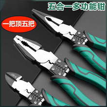 �����t�C�����ϻ��Q�๦��ʡ��늹���������б���Q���F�z�