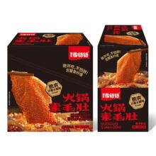 百川香铛铛厂家直销高端素食专区拿货便宜散装批发魔芋爽零食大全