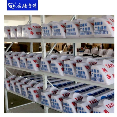 display, color display light – Roof Light