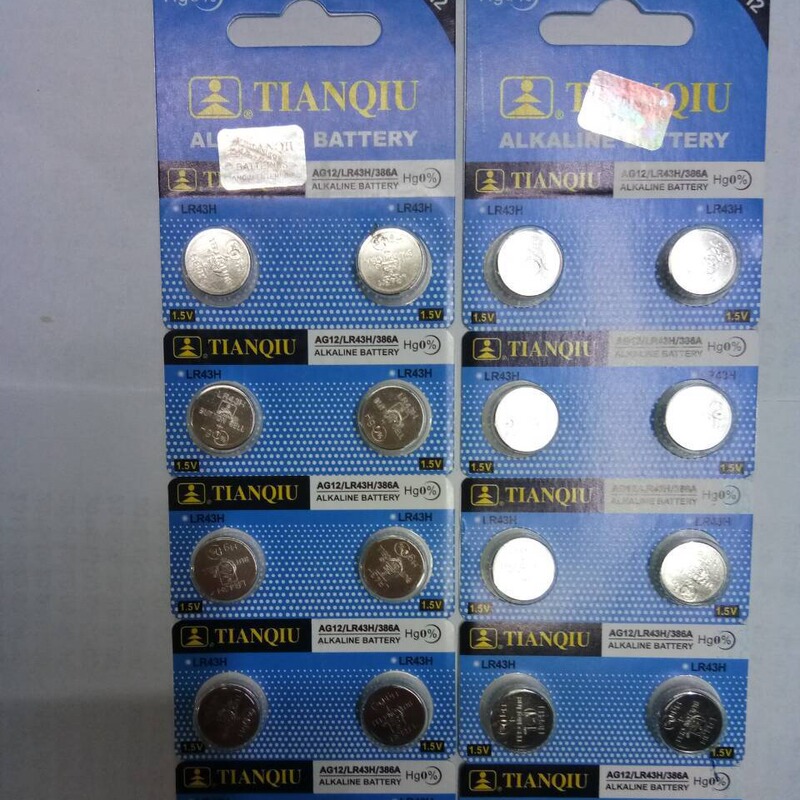 Celestial essence packing AG12 battery AG12 button cell LR43 electronic LR43 battery lr43 Celestial essence packing AG12 battery AG12 button cell LR43 electronic LR43 battery lr43