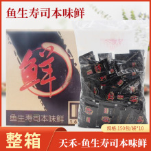 ��̱�ζ�r��˾�u��6g*150*10С���b�����~���uС�u���~����˾պ