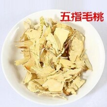 ��ș��Ұ���ָ���ָë��1���� ������ָ ë