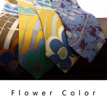 孤品真丝印花领带超宽10公分黄色蓝色花朵双皱缎桑蚕丝撤柜尾单