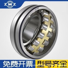 22276CC/W33   ���Ĺ������  �߷������ 53576 CC CA K MB W33