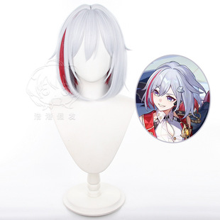 【浩港】星穹铁道cosplay托帕cos假发 发夹 动漫游戏挑染头皮假毛-阿里巴巴