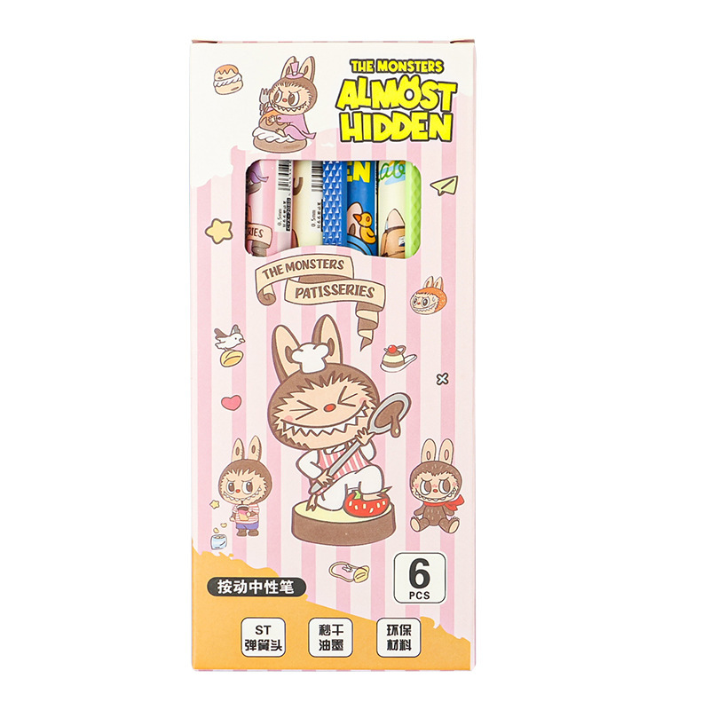 高颜值ラブブプッシュボタンペン漫画風可愛い学生用0.5mm速乾性筆記ペン中性ペン黒ペン|undefined